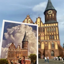 Подпись...
